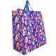 bopp  laminated new  designs pp woven shopping  bag with double zip puller