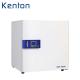 Lab Chamber Constant Temperature Incubator With Bacterial Microbial Culture