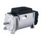 3KW To 8KW Double Bearing Dynamo Alternator High Output Alternator AC Single-phase Alternator