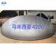 SA516 Gr70 Carbon Steel Elliptical Dished Head 4200 Diameter 30mm Thickness