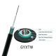 GYXTW Fiber Optic Cable 4 6 8 12 Core Armored Multimode 100 Meter