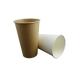 single wall paper disposable cup hot coffee wall take away cup