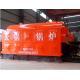 Horizontal 1-20t/H Chain Grate Biomass Steam Boiler For Aquaculture Industry