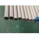 A789 F53 S32750 Super Duplex Stainless Steel Seamless Pipe 6'' SCH10S Bright Round Pipe