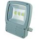 competitive price outdoor flood light