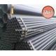 50mm mild steel round pipes 50mm tube 50mm steel pipe