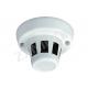 NSDC 420TVL - 600TVL Surveillance CCTV Miniature Security Camera With 3.6mm Fixed Lens