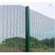 Heavy Duty Cheap Plastic Metal Garden Prison Railway Station High Security 358 Anti Climb Wire Mesh Fence for Sale