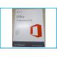 Online activation Microsoft Office Professional Pro Plus 2016 for Windows 1 PC