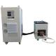 30-80Khz High Frequency Induction Heater 80KW Induction Soldering Equipment