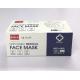 Type IIR Disposable Surgical Face Mask For Hospital 3PLY Face Mask , EN 14683: