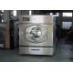 50kg Commercial Hotel Laundry Equipment Washer Extractor High Efficiency