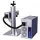 30W Fiber Laser Marking Machine / Metal Laser Engraving Machine 1064nm
