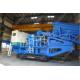 High Efficiency Mobile Crushing Plants Feed Size 160mm-260mm Low noise