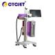 CYCJET Online Mopa Laser Marking Machine 70W Fly Laser Printer