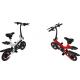 Double Disc Brake Cool Electric Bikes , Collapsible Electric Push Bike Durable