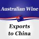 AR Wine Exports By Country Australian Wine Exports To China Package Design Wechat