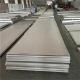 316/316L Stainless Steel Plates Sheets Inox Plates 1250*2500mm Size 1.5mm 2mm Thickness Chinese Factory