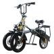 Lightweight Electric Powered Tricycle 14 Inch Aluminium Alloy Frame