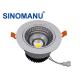 20W Cool White LED Downlights , Shopping Mall Shallow Depth LED Downlights