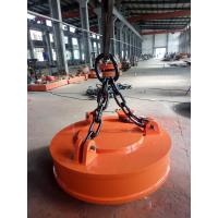 DC 220V Electromagnetic Lifting Device High Frequency For Crane Machine