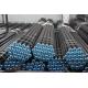 ASTM A210 Power Station 0.8mm Cs Seamless Pipe with Wall Thickness 0.8-15mm
