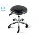 Plastic Five Star Feet Adjustable PU Leather Dust Free Room Chair Stool Anti Static