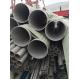 SAF 2507 UNS S32750 Stainless Steel Seamless Tube Duplex Steel Tube DIN1.4410