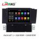 Android 7.1 Citroen Car Stereo DVD Player With FM AM RDS DAB MP3 MP5