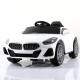 Children's Ride-On 6v Electric Cars with Mobile Phone Remote Control and 380*1 Motor