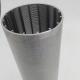 Stainless Steel Screen Basket For Paper Industry with Inlet Pulp Consistency 1--4