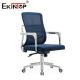 Customizable Mesh Office Chair With Modern Style Design Adjustable Height