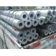 6083 7075 T6 Aluminum Alloy Pipe Tube 200mm Bright Polished For Medical