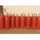 Empty cylinder HFC-227ea Cylinder  Reasonable Good Price