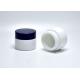Milk Opaque White Glass 20ml Cylindric Opal Glass Cosmeceutical Jars For Eye Cream, Glass Skincare Primary Packaging
