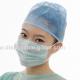 OEM Brand Breathable Disposable Medical Use Face Mask With Earloop For Hospital