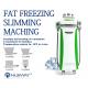 Multifunctional double chin removal weight loss cryo cool sculpting cavitation rf machine