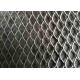 0.3mm-8mm Thick Stainless Steel Expanded Metal Mesh For Industrial Construction