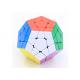 Promotional gifts colorful  gem magic cube 3 stage 5 cube kids adult toys