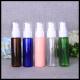 Emulsion Empty Cosmetic Spray Bottles 30ml Capacity Liquid Dispensing Container