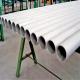 ASTM K500 Monel Alloy Nickle Alloy B725 ERW Welded Pipe Supplier In China