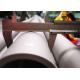 ASTM SA213 TP310H SS Boiler Tubes Stainless Steel Seamless Pipe