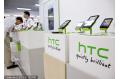 HTC unveils Flyer tablet computer