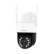 SriHome 20x Optical Zoom Two-Way Audio Dual-Band Wi-Fiindoor Outdoor CCTV Home Safety Security IP Camera