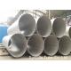 6 Inch NB SS Round Tube,Schedule 10 Stainless Steel Pipe ASTM A312 304L