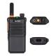 INRICO T520  Wi-Fi  GPS AGPS  Android 7.0  Two Way Radio 4000mAh  IP54  Standby Times 22 Hours