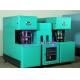 10ml - 2000ml Carbonated Water Bottle Making Machine For Beverage Plant