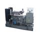 1500RPM DEUTZ Residential Diesel Generators 24KW / 30KVA Standard Soundproof Type