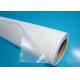 PVC Length 50m Cold Lamination Film Antiskid Wear Resistance