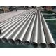 Welded Stainless Steel Pipe For Precision Hydraulic Applications